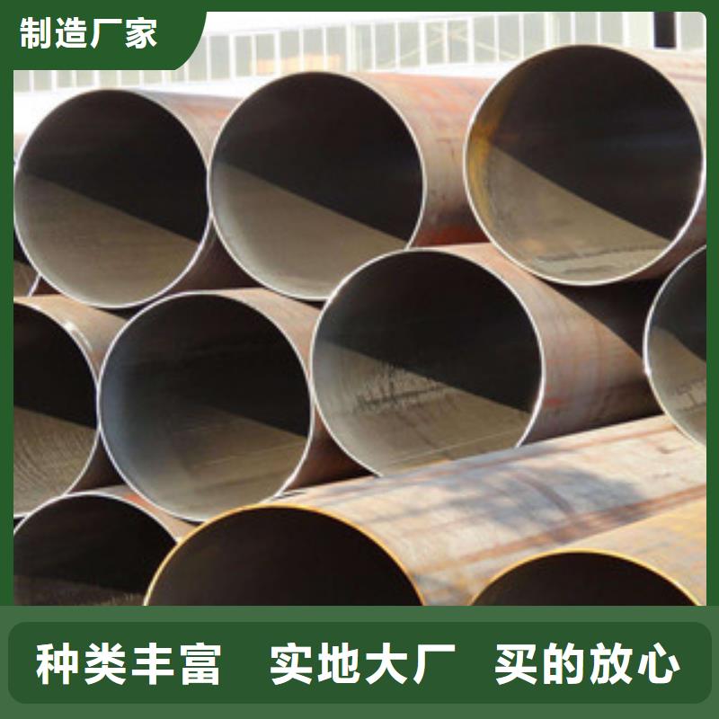 大口径钢管直缝钢管精工细致打造