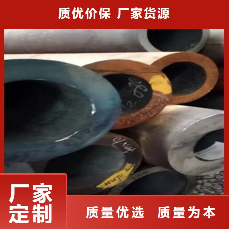 厚壁无缝钢管施工合作共赢