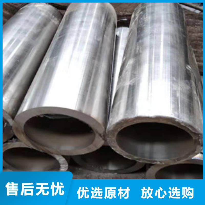 20號絎磨管42Crmo大口徑無縫鋼管一站式廠家