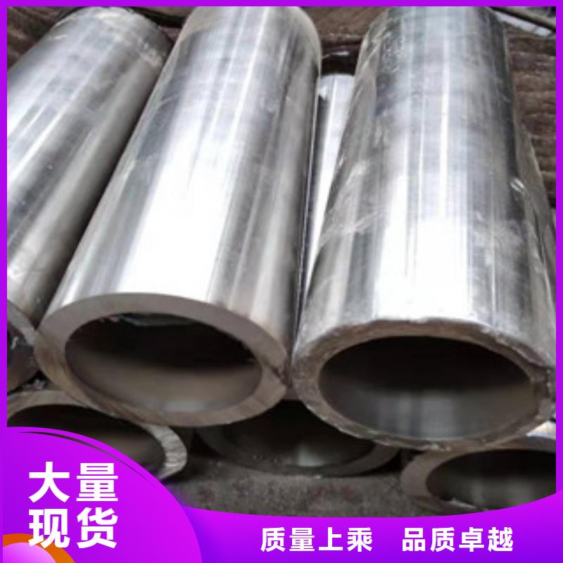 20号绗磨管16mn无缝管满足客户所需