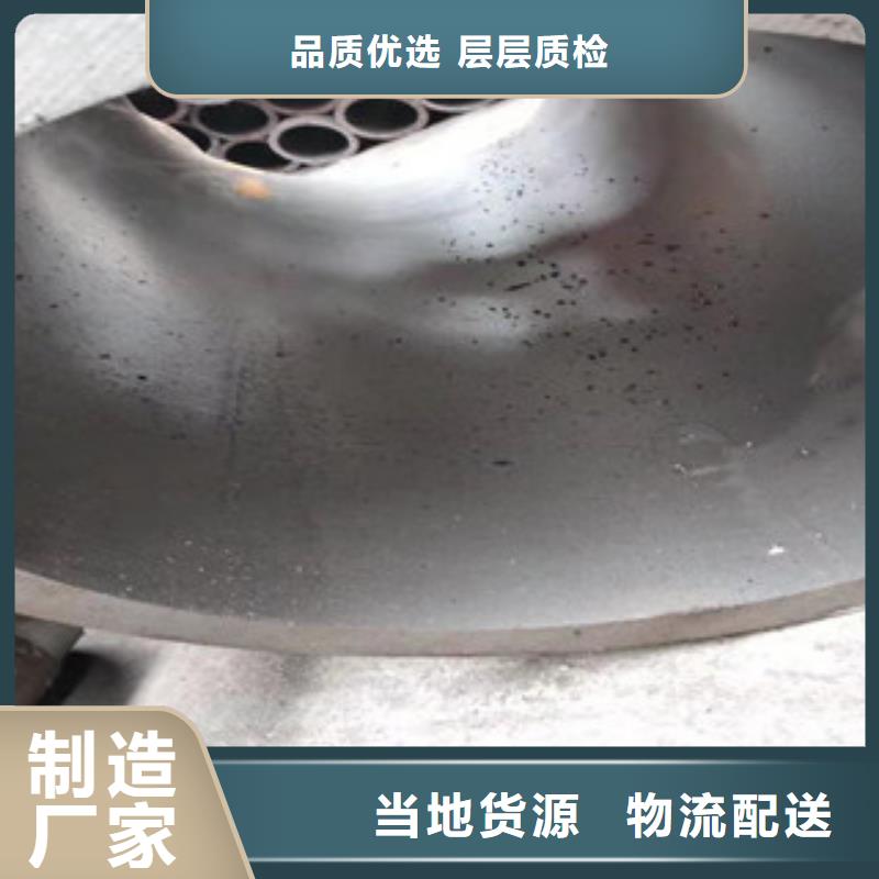20号绗磨管42CrmO钢管厂家直销规格多样