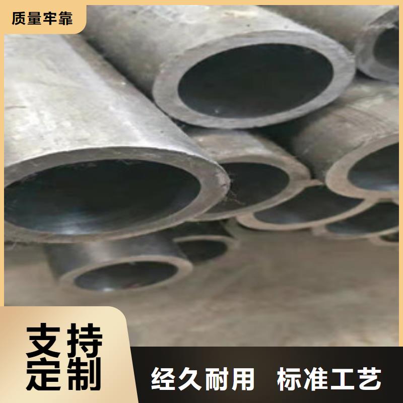 20号绗磨管16mn无缝钢管厂家技术完善