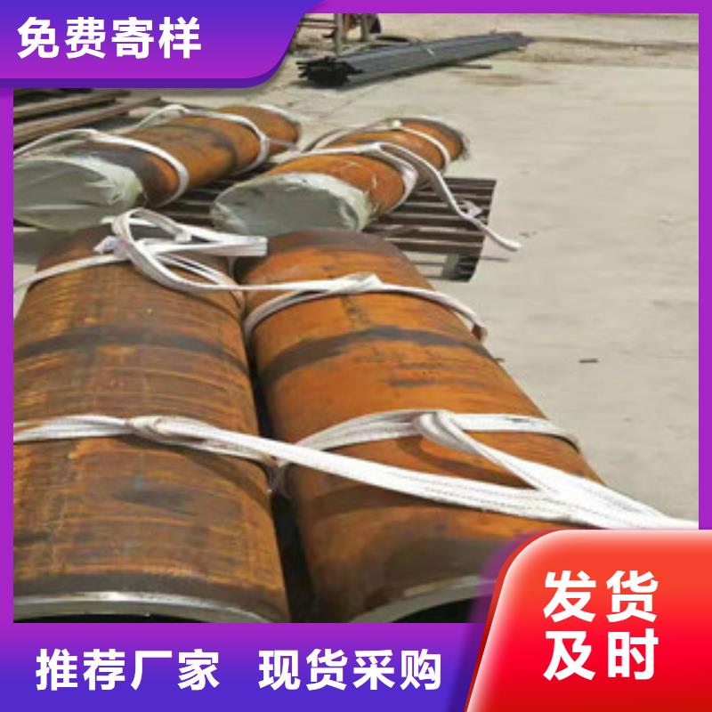 20号绗磨管精密管厂可放心采购
