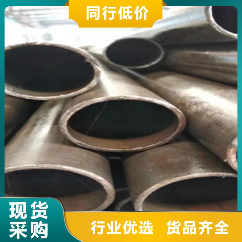 20號絎磨管42Crmo大口徑無縫鋼管一站式廠家
