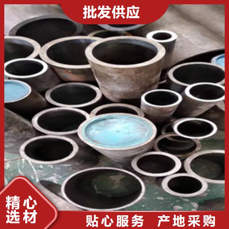 20號絎磨管16mn無縫管滿足客戶所需