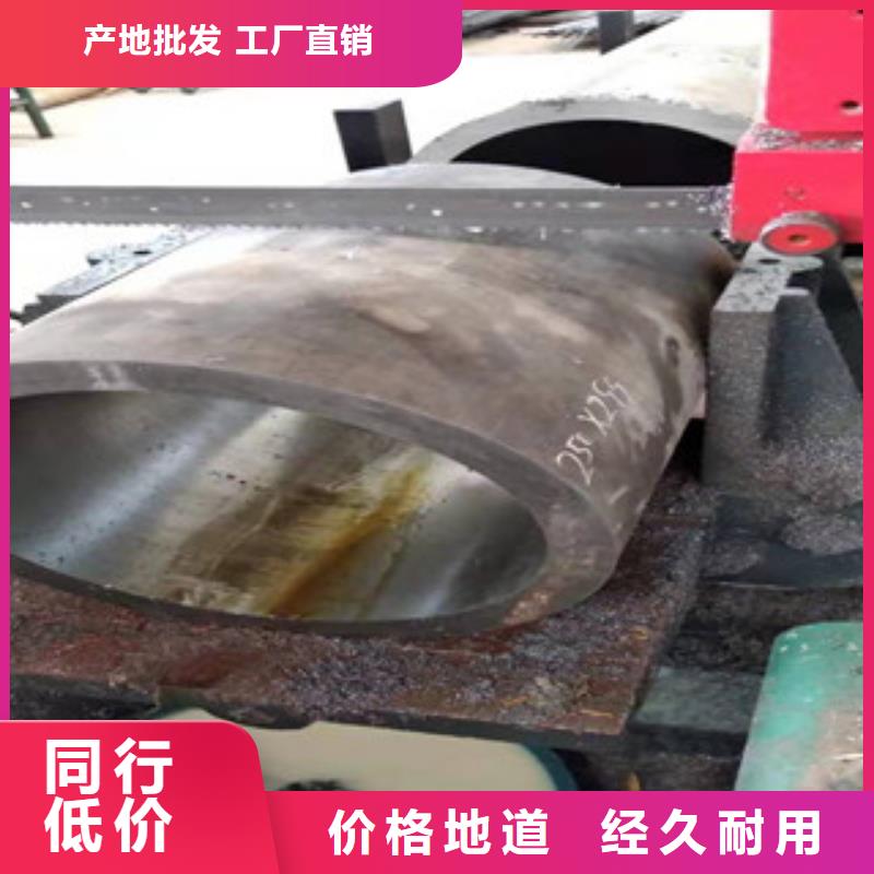 20號絎磨管16mn無縫管滿足客戶所需