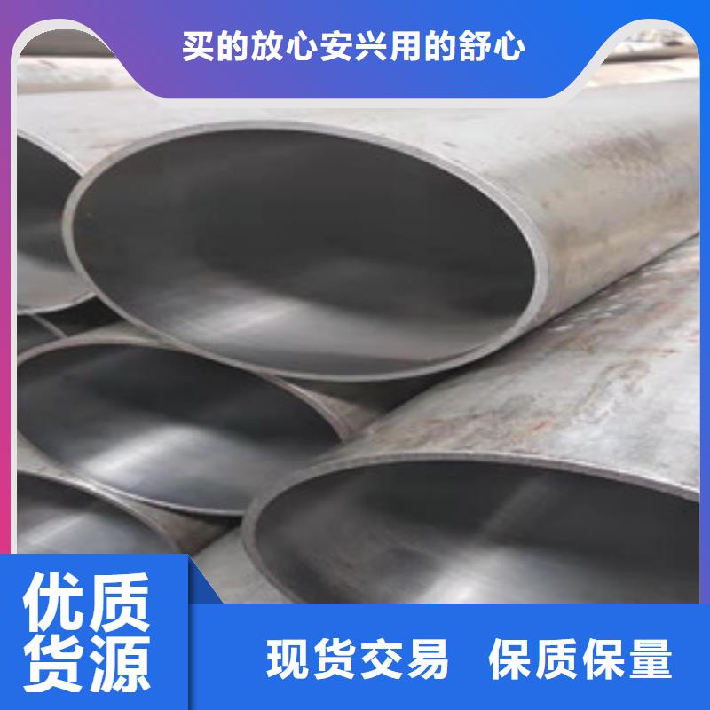 20號(hào)絎磨管,304不銹鋼管生產(chǎn)廠家定制速度快工期短