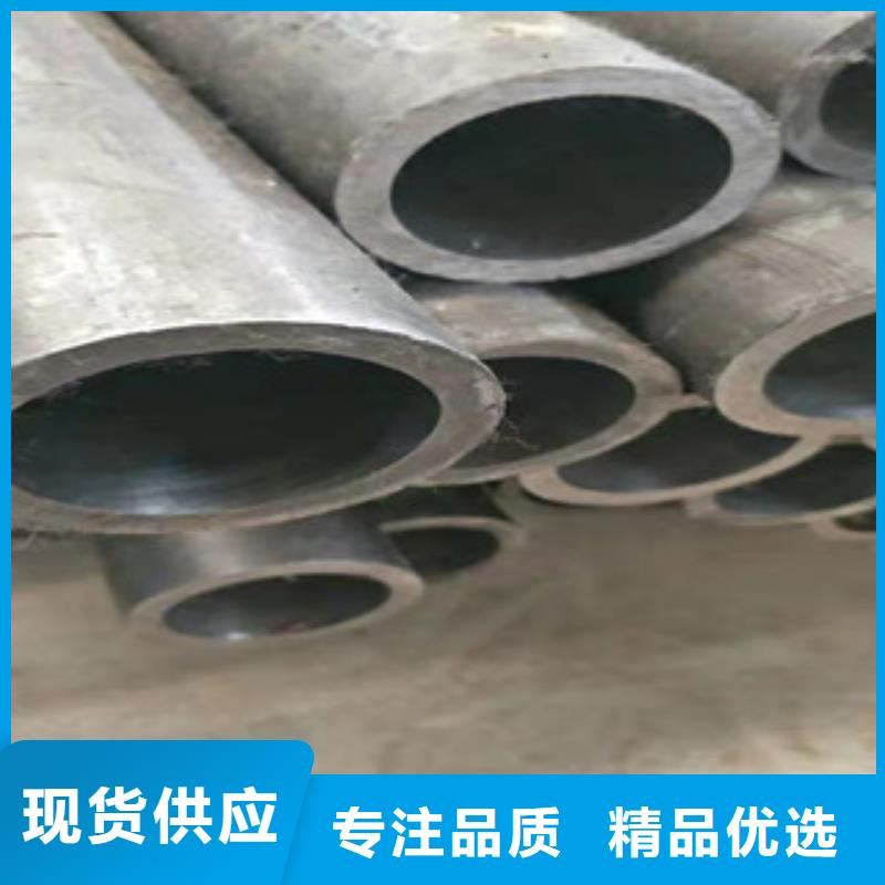 20號絎磨管42Crmo大口徑無縫鋼管一站式廠家