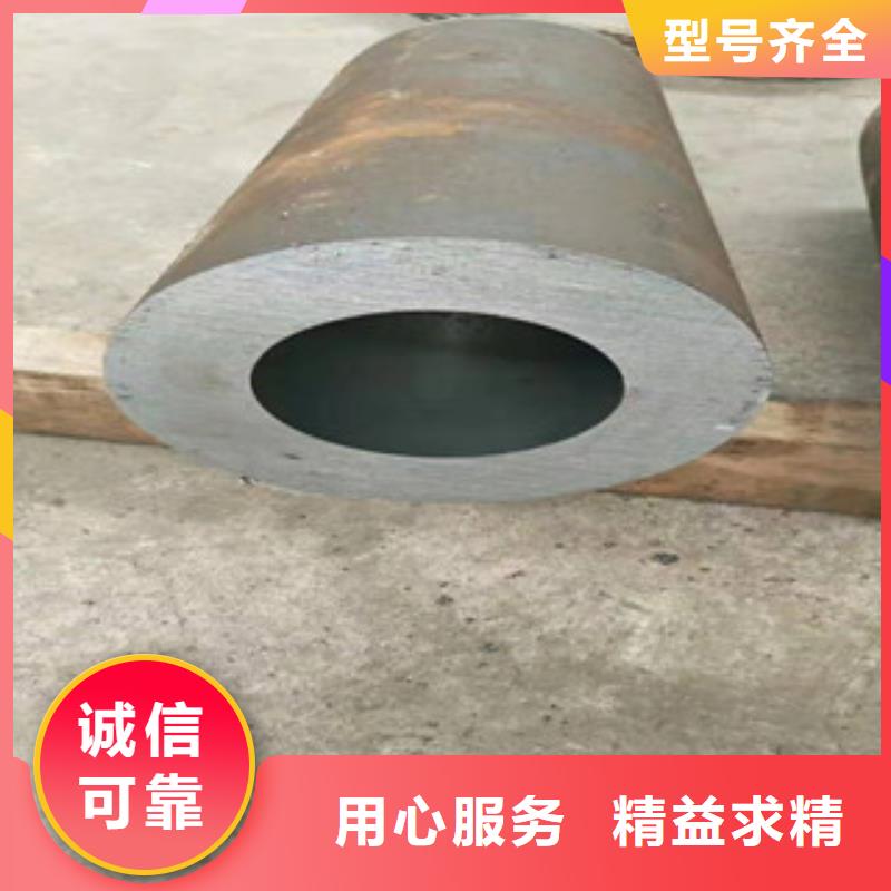 20號絎磨管16mn無縫管滿足客戶所需