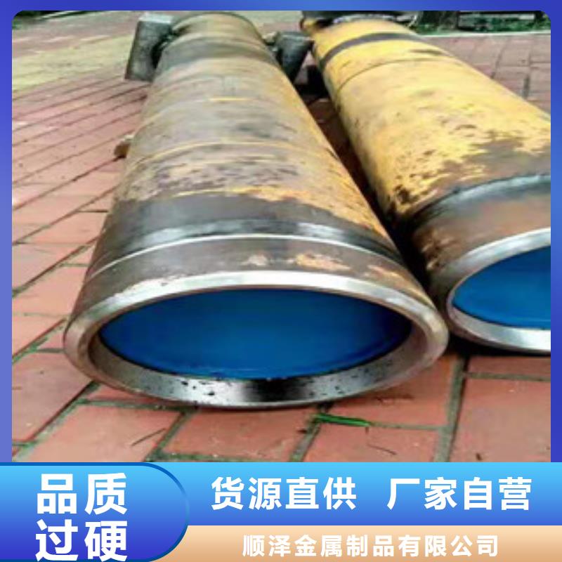 【 20号绗磨管_不锈钢绗磨管油缸管货源直销】