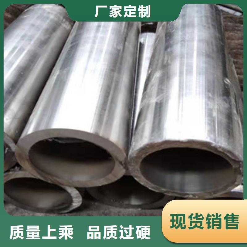 45号绗磨管,304不锈钢管厂家产品实拍