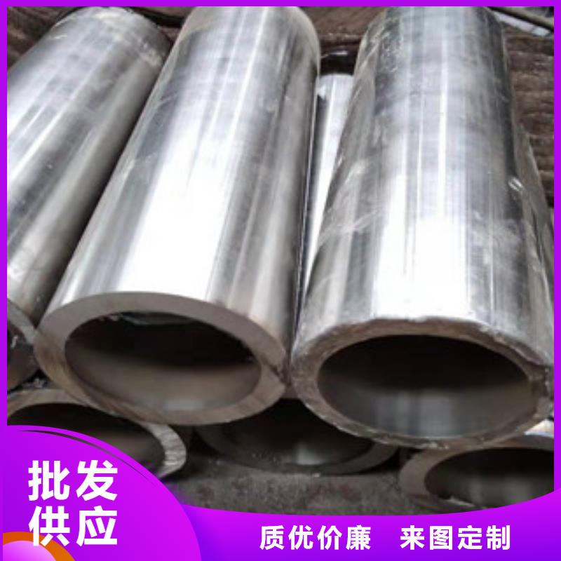 |盐亭|游仙|巴中|南充|甘孜|德阳|广安新策【45号绗磨管】 20#油缸管为您提供一站式采购服务