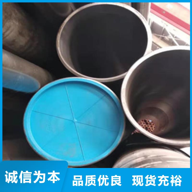 45号绗磨管42Crmo大口径无缝钢管严谨工艺