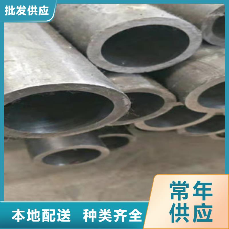 【 45号绗磨管-304不锈钢管厂家质量上乘】