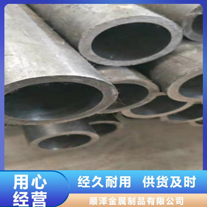 45号绗磨管16mn无缝管真材实料