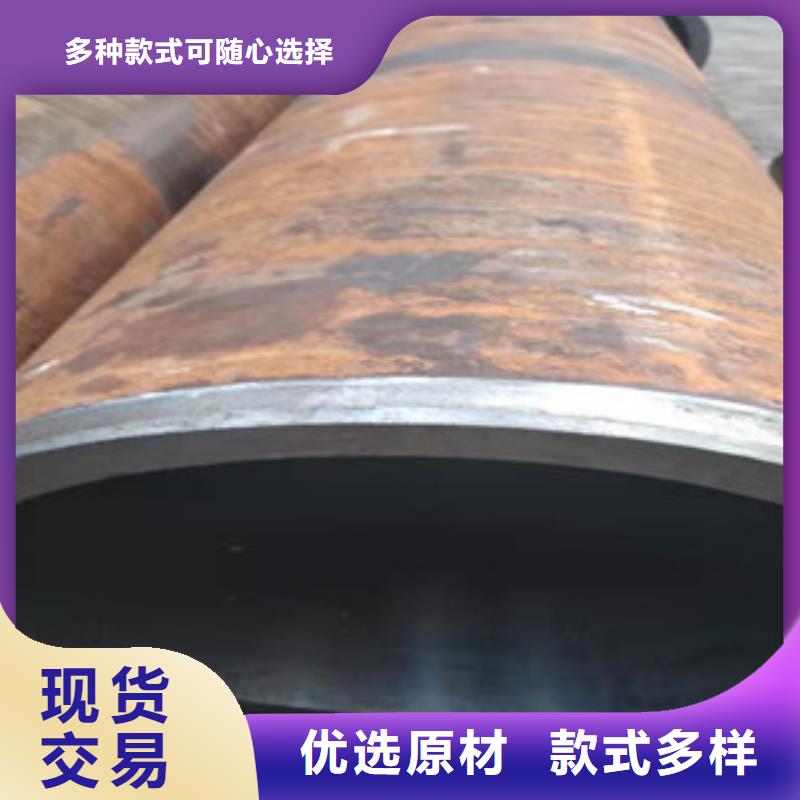 【 45号绗磨管-304不锈钢管厂家质量上乘】