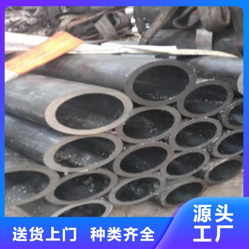 45号绗磨管,304不锈钢管厂家产品实拍