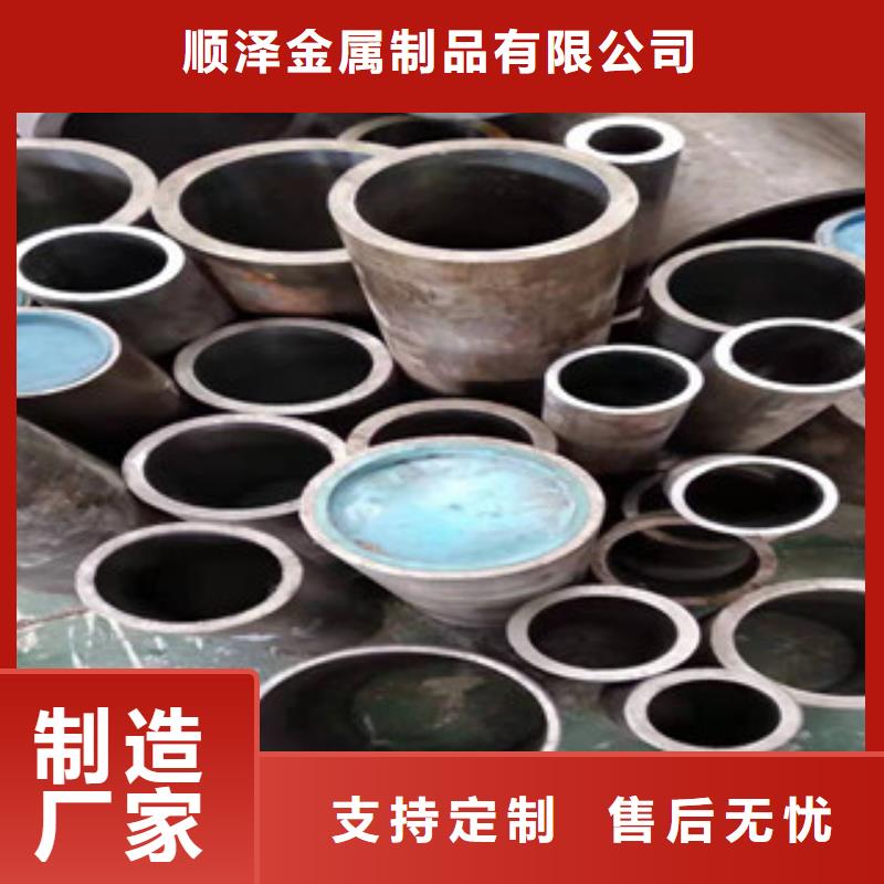 45号绗磨管油缸管口碑好实力强