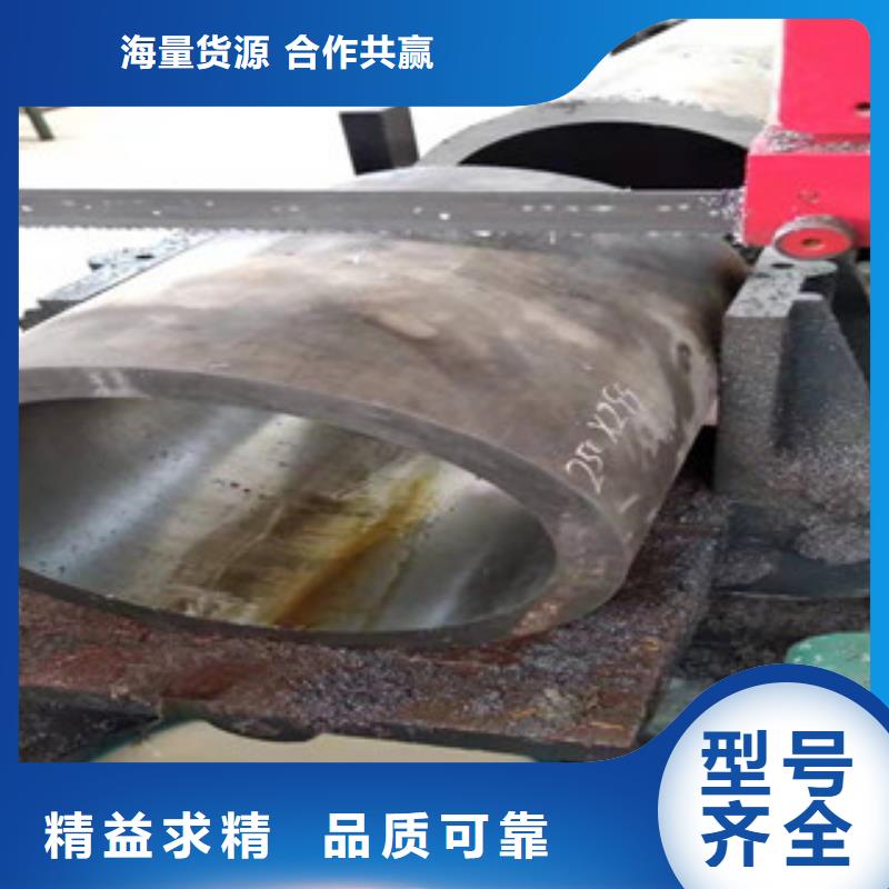 |盐亭|游仙|巴中|南充|甘孜|德阳|广安新策【45号绗磨管】 20#油缸管为您提供一站式采购服务
