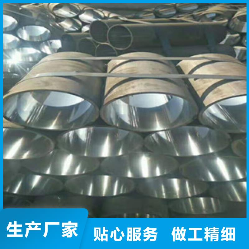 45号绗磨管42Crmo大口径无缝钢管严谨工艺
