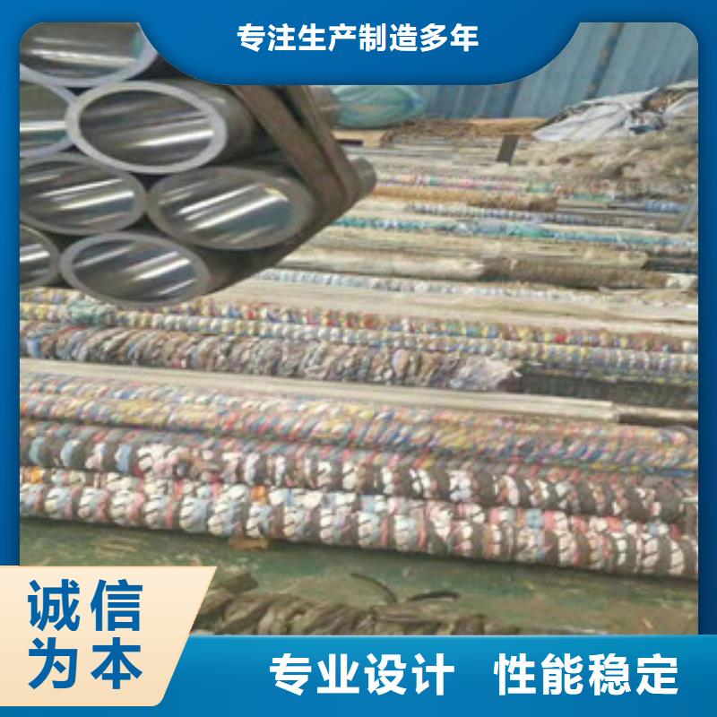 45號(hào)絎磨管16mn無縫鋼管好品質(zhì)選我們