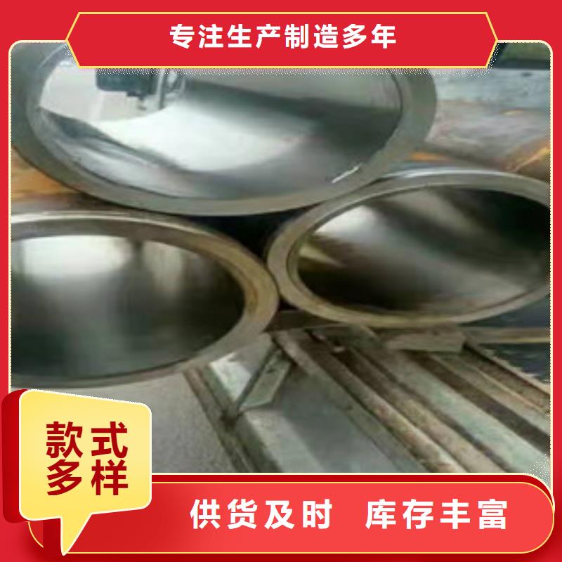 45號(hào)絎磨管16mn無縫鋼管好品質(zhì)選我們