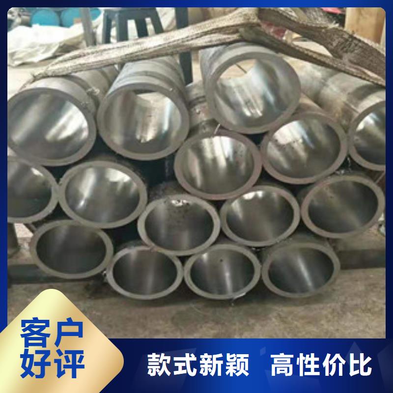 45號(hào)絎磨管16mn無縫鋼管好品質(zhì)選我們