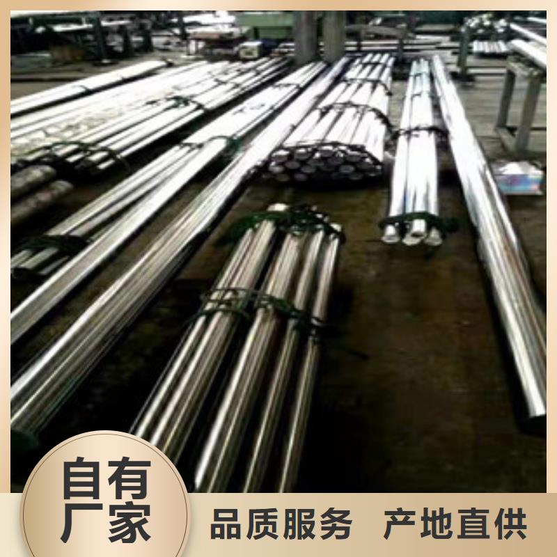 45號(hào)絎磨管16mn無縫鋼管好品質(zhì)選我們