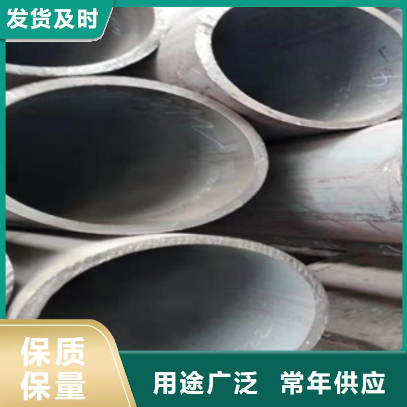 Q355b无缝管油缸管优质材料厂家直销