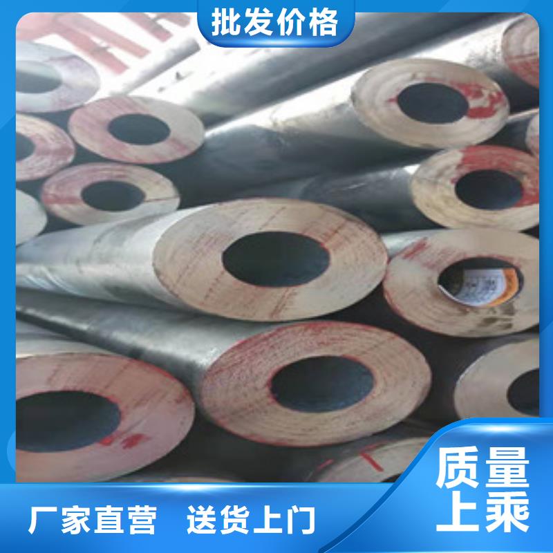 |云和|缙云|杭州|温州|绍兴|湖州新策【 Q355b无缝管 高频活塞杆厂家本地厂家值得信赖】