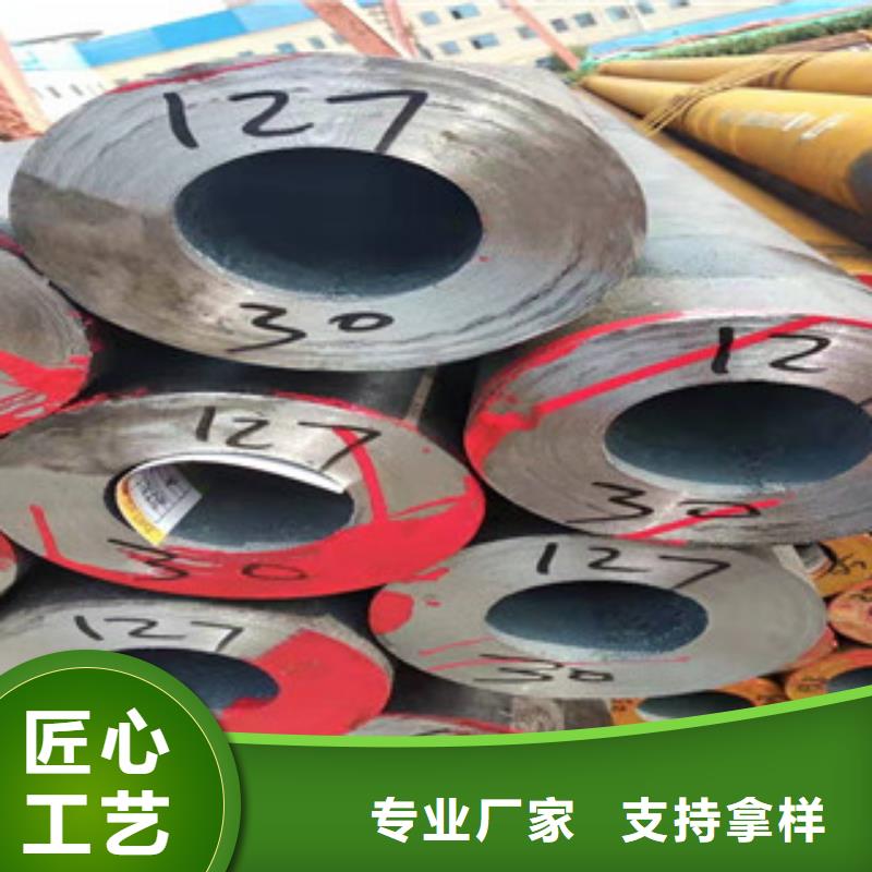 Q355b無縫管鏜管廠家品質可靠