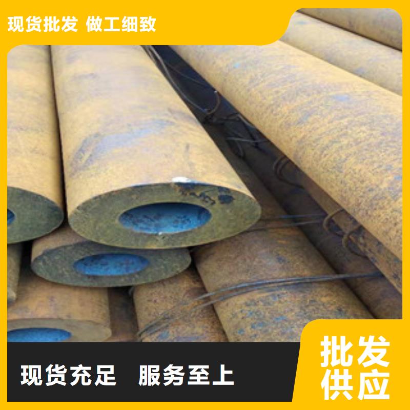 Q355b无缝管油缸管厂家发货及时