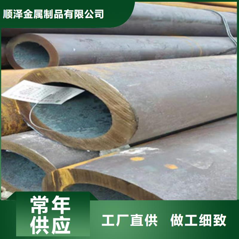 Q355b無縫管-高頻活塞桿選擇我們沒錯
