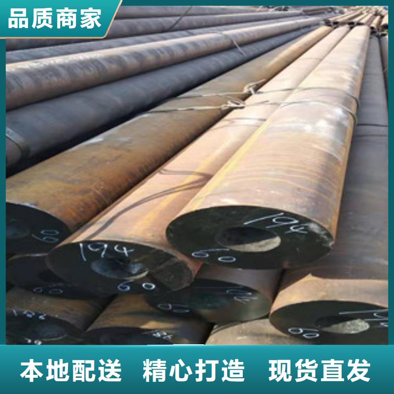 Q355b无缝管油缸管厂家发货及时