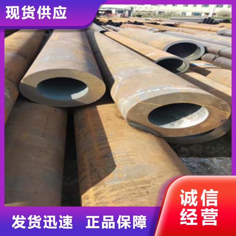 Q355b無縫管鏜管廠家品質可靠
