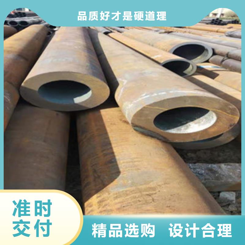 Q355b无缝管缸筒厂家您想要的我们都有
