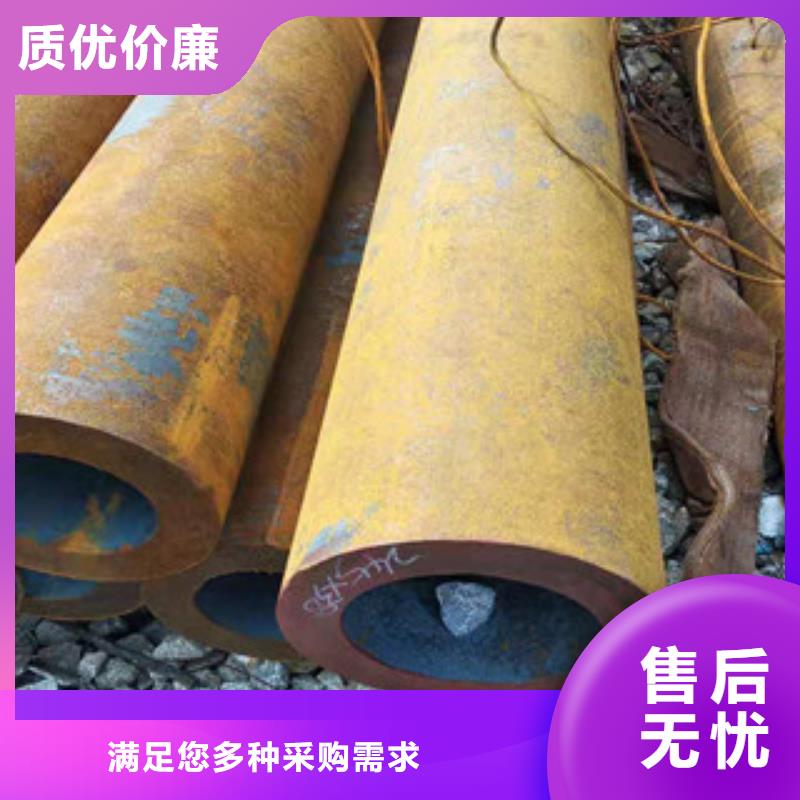 Q355b無縫管油缸管優(yōu)質(zhì)材料廠家直銷