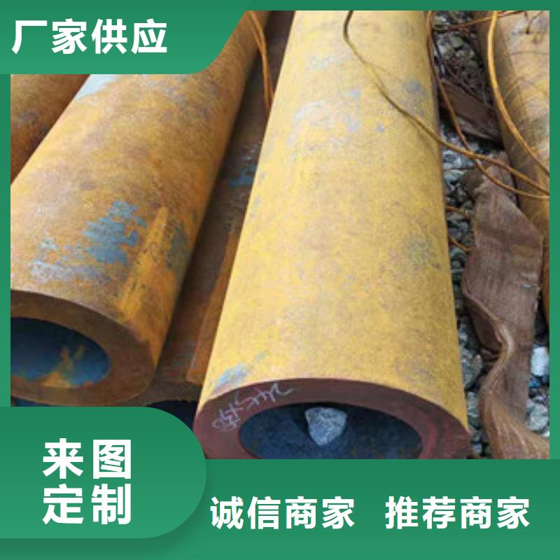 Q355b無縫管-高頻活塞桿選擇我們沒錯