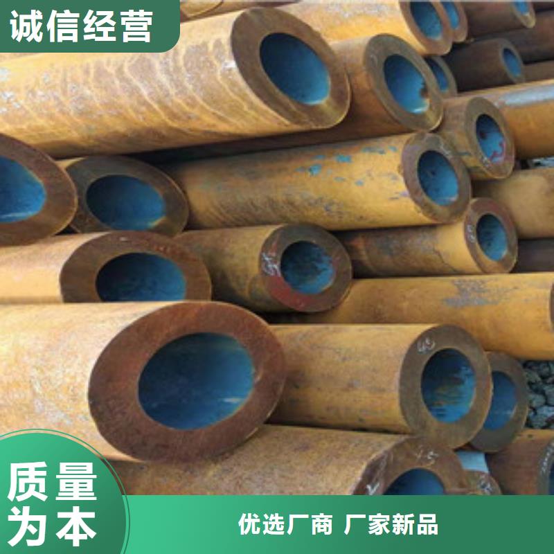 Q355b無縫管-缸筒支持定制批發