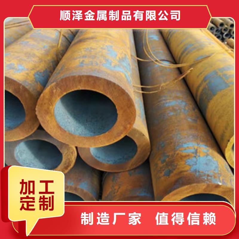 Q355b無縫管_42Crmo大口徑無縫鋼管制造生產銷售
