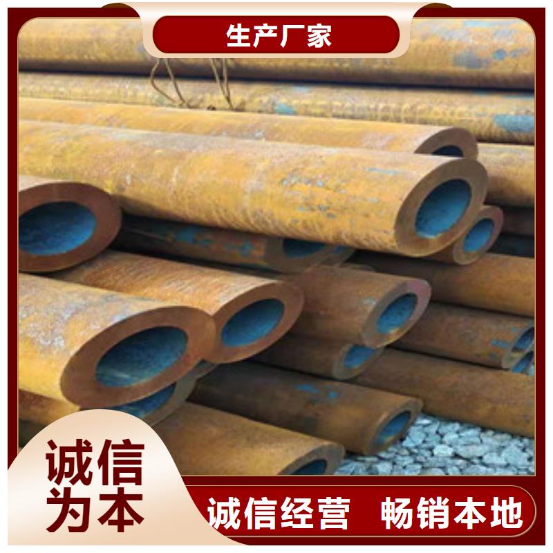 Q355b無縫管-缸筒支持定制批發