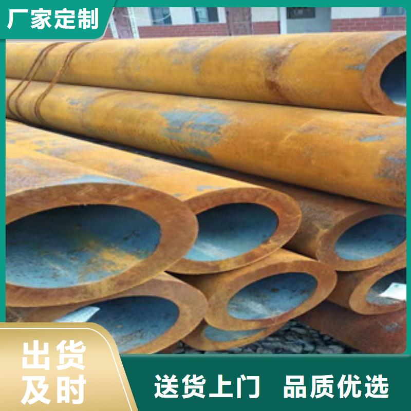 Q355b无缝管油缸管优质材料厂家直销