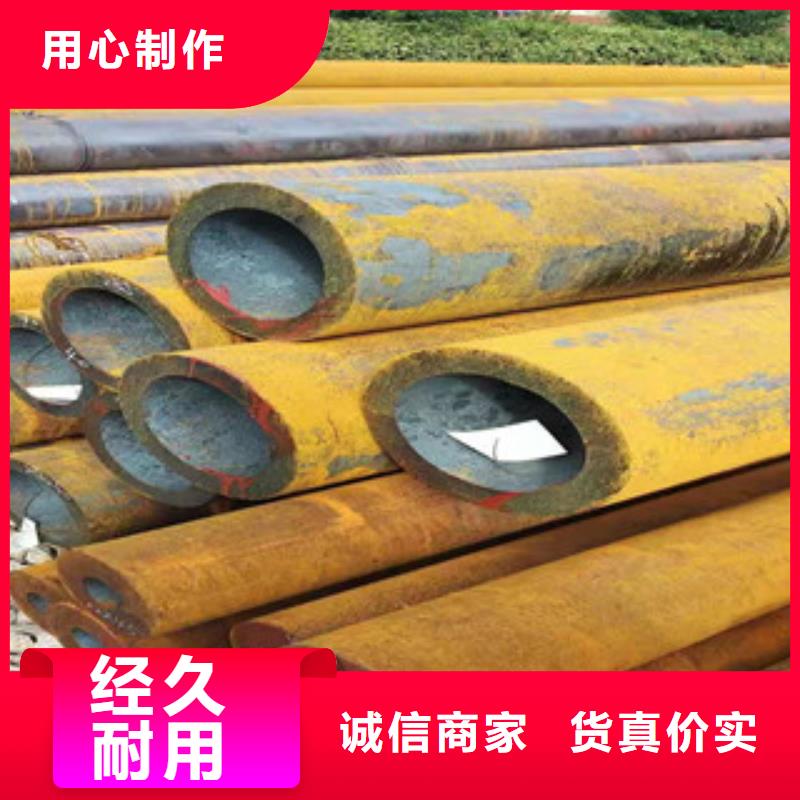 |云和|缙云|杭州|温州|绍兴|湖州新策【 Q355b无缝管 高频活塞杆厂家本地厂家值得信赖】