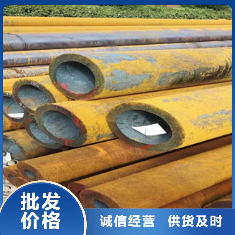 Q355b無縫管-缸筒支持定制批發