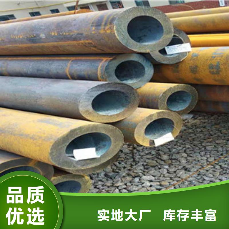 |云和|缙云|杭州|温州|绍兴|湖州新策【 Q355b无缝管 高频活塞杆厂家本地厂家值得信赖】