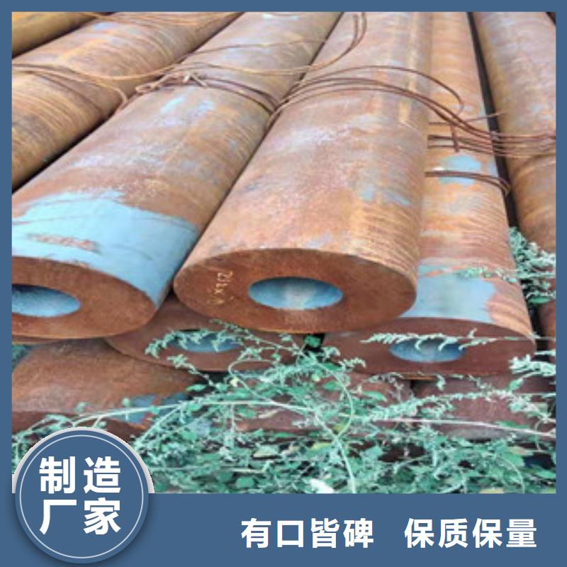 |云和|缙云|杭州|温州|绍兴|湖州新策【 Q355b无缝管 高频活塞杆厂家本地厂家值得信赖】