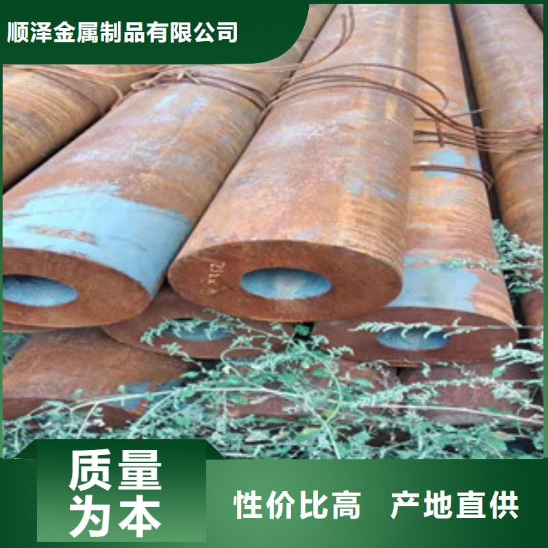 Q355b无缝管缸筒厂家您想要的我们都有