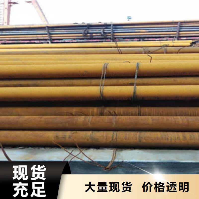Q355b無縫管_42Crmo大口徑無縫鋼管制造生產銷售