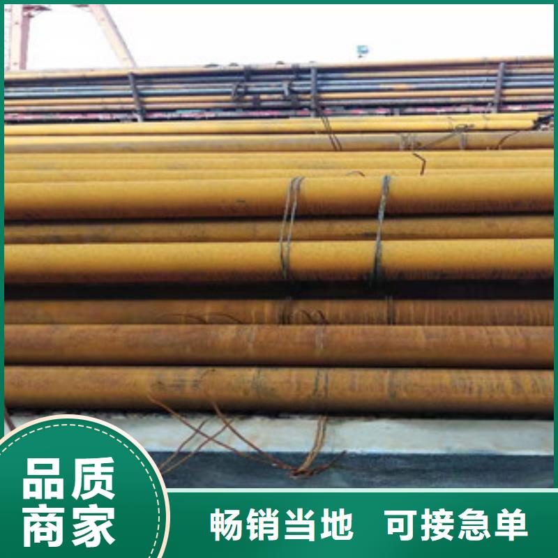 Q355b无缝管油缸管厂家发货及时