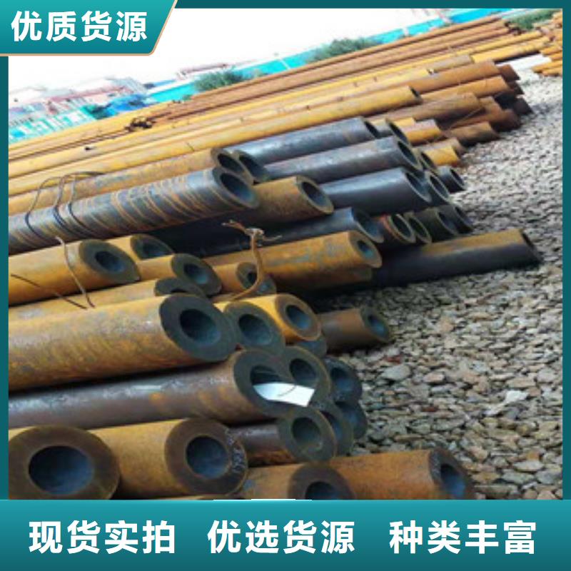 Q355b无缝管油缸管厂家发货及时